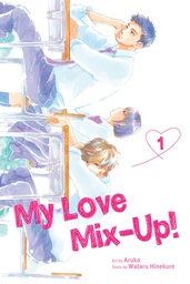 [9781974725274] MY LOVE MIX UP 1