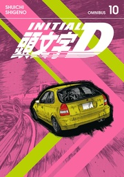 [9798888776025] INITIAL D OMNIBUS 10 (VOL. 19-20)