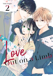 [9798888776957] LOVE OUT ON A LIMB 2