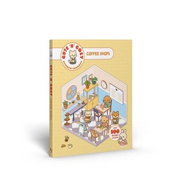 [9781837761395] CUTE N COZY STICKER THERAPY COFFEE SHOPS