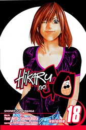 [9781421528236] HIKARU NO GO 18