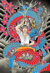 [9781799508373] GET JIRO THE COMPLETE COLLECTION (MR)