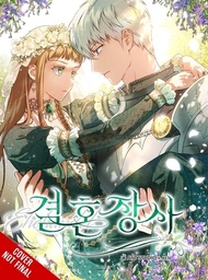 [9798400905216] MARRIAGE OF CONVENIENCE 4
