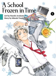 [9781647290733] SCHOOL FROZEN IN TIME 4