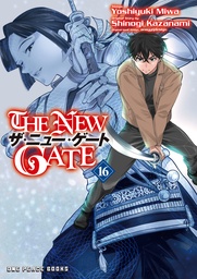 [9781642735390] NEW GATE MANGA 16