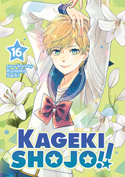 [9798897653416] KAGEKI SHOJO 16