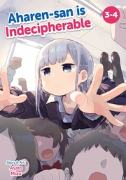 [9798897651115] AHAREN-SAN IS INDECIPHERABLE OMNIBUS 2