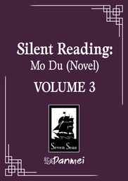 [9798895611098] SILENT READING: MO DU (NOVEL) 3