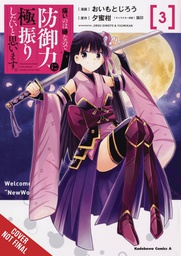 [9781975323905] BOFURI I DONT WANT TO GET HURT SO I'LL MAX OUT MY DEFENSE 3