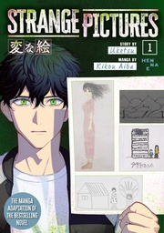 [9781787749313] STRANGE PICTURES 1