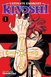 [9781974755646] ULTIMATE EXORCIST KIYOSHI 1