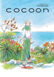 [9781974716845] COCOON