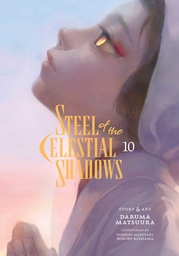 [9781974761647] STEEL OF THE CELESTIAL SHADOWS 10