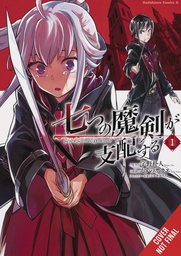 [9781975336639] REIGN OF THE SEVEN SPELLBLADES 1