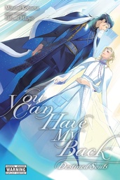 [9798855412925] YOU CAN HAVE MY BACK NOVEL 4