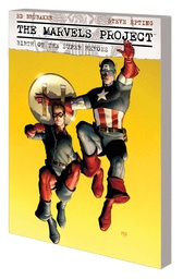[9781302931575] Marvels PROJECT BIRTH OF SUPER HEROES NEW PTG