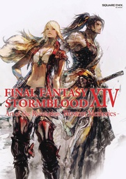 [9781646091041] FINAL FANTASY XIV STORMBLOOD ART OF REVOLUTION WESTERN