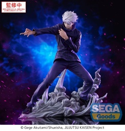 [4582733452937] JUJUTSU KAISEN LUMINASTA PVC STATUE SATORU GOJO HOLLOW PURPLE (KYOSHIKI MURASAKI) 21 CM