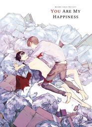 [9781634422895] YOU ARE MY HAPPINESS 1