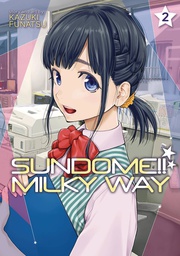 [9781648276248] SUNDOME MILKY WAY 2