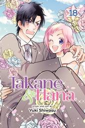 [9781974725335] TAKANE & HANA 18 LTD ED