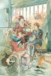 [9781646512348] NORAGAMI STRAY GOD 23