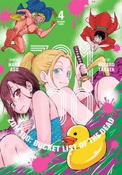 [9781974722976] ZOM 100 BUCKETLIST OF DEAD 4