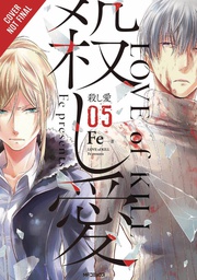 [9781975325473] LOVE OF KILL 5
