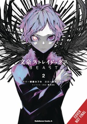 [9781975337131] BUNGO STRAY DOGS BEAST 2
