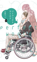[9781646511099] PERFECT WORLD 9