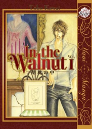 [9781569708286] IN THE WALNUT 1