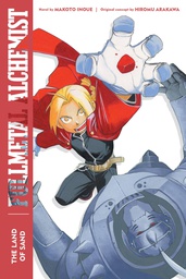[9781974725786] FULLMETAL ALCHEMIST NOVEL 1 2ND PTG