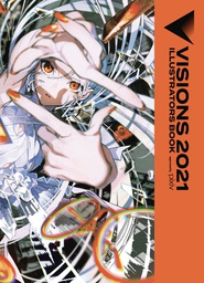 [9781975334536] VISIONS 2021 ILLUSTRATORS BOOK