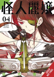 [9781975336356] SLASHER MAIDENS 4