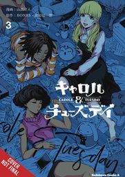 [9781975338725] CAROLE & TUESDAY 3