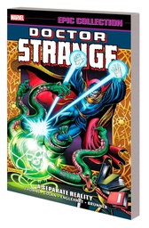 [9781302932480] DOCTOR STRANGE EPIC COLLECTION SEPARATE REALITY NEW PTG