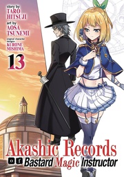 [9781648274725] AKASHIC RECORDS OF BASTARD MAGICAL INSTRUCTOR 13