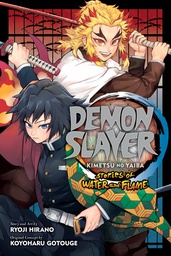 [9781974728381] DEMON SLAYER KIMETSU NO YAIBA STORIES WATER & FLAME