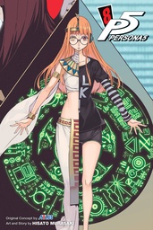 [9781974728053] PERSONA 5 8