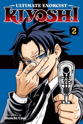 [9781974764914] ULTIMATE EXORCIST KIYOSHI 2