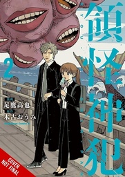 [9798855411140] DIVINE INCURSIONS 2