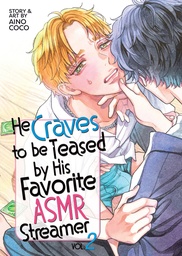 [9798893736823] HE CRAVES TO BE TEASED ASMR STREAMER 2