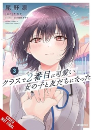 [9798855411300] I MADE FRIENDS WITH THE SECOND PRETTIEST GIRL IN MY CLASS 3