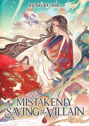 [9798895611012] MISTAKENLY SAVING THE VILLAIN 3