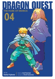 [9781646094066] DRAGON QUEST: THE MARK OF ERDRICK 4