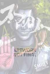 [9781966523291] SMILE 4