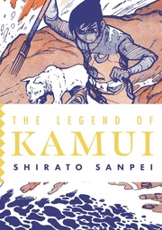 [9781770468566] LEGEND OF KAMUI 4