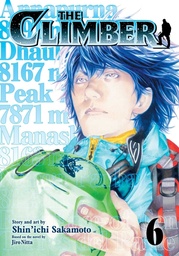 [9781974764587] CLIMBER 6