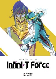 [9781545826898] INFINI-T FORCE 8