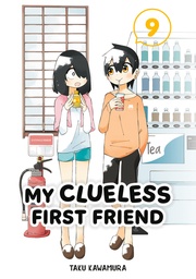 [9781646094318] MY CLUELESS FIRST FRIEND 9